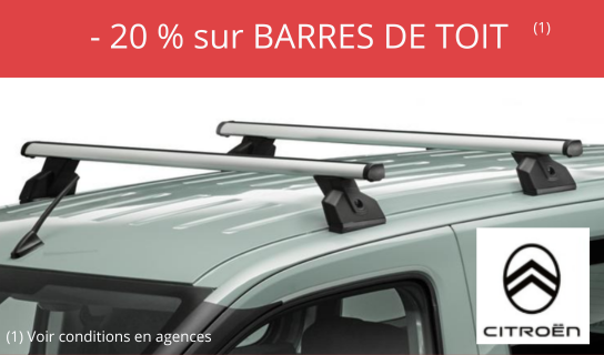 illustration : offres sur les accessoires