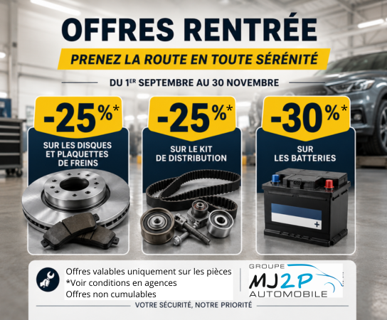 illustration : Vive Les Promos de la rentrée