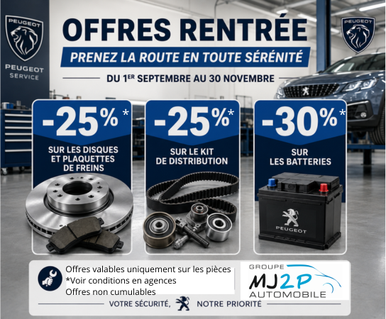 illustration : Vive Les Promos de la rentrée