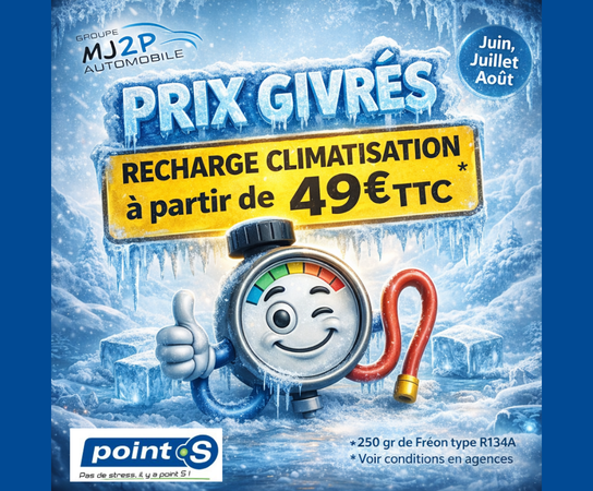 illustration : Préparez votre été : profitez de nos offres climatisation !