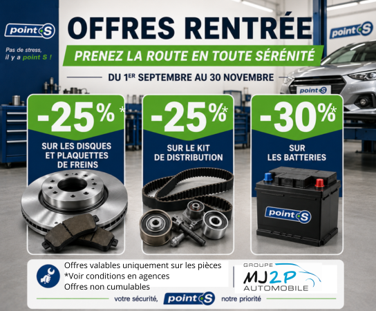 illustration : Vive Les Promos de la rentrée