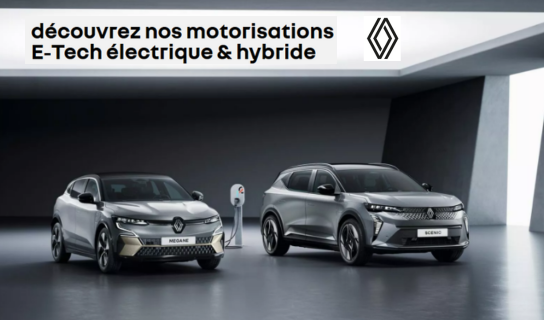 illustration : vehicules electriques et hybrides