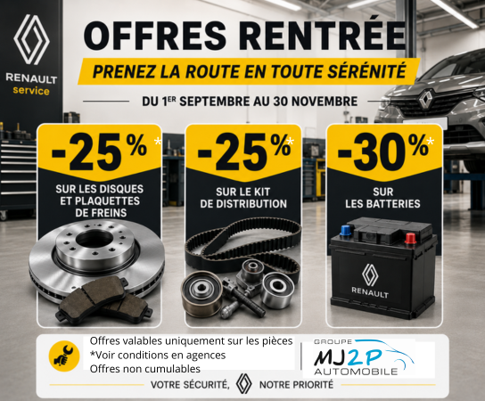 Vive Les Promos de la rentrée